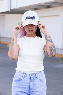 Pourquoi Porter Une Casquette Peut Changer Ton Ănergie (Bien Plus Que Tu Ne Le Penses)