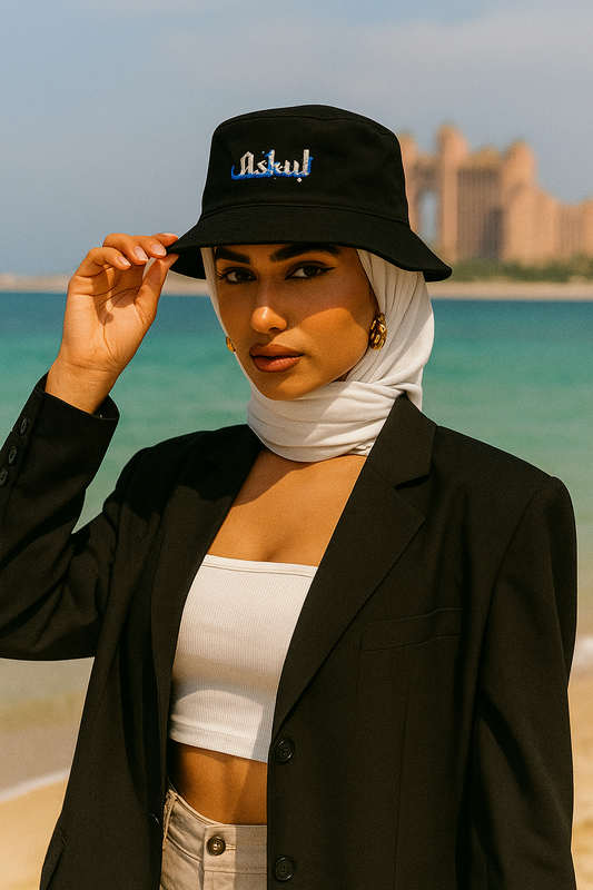 femme arabe avec bob Ayoun Askut a Dubai