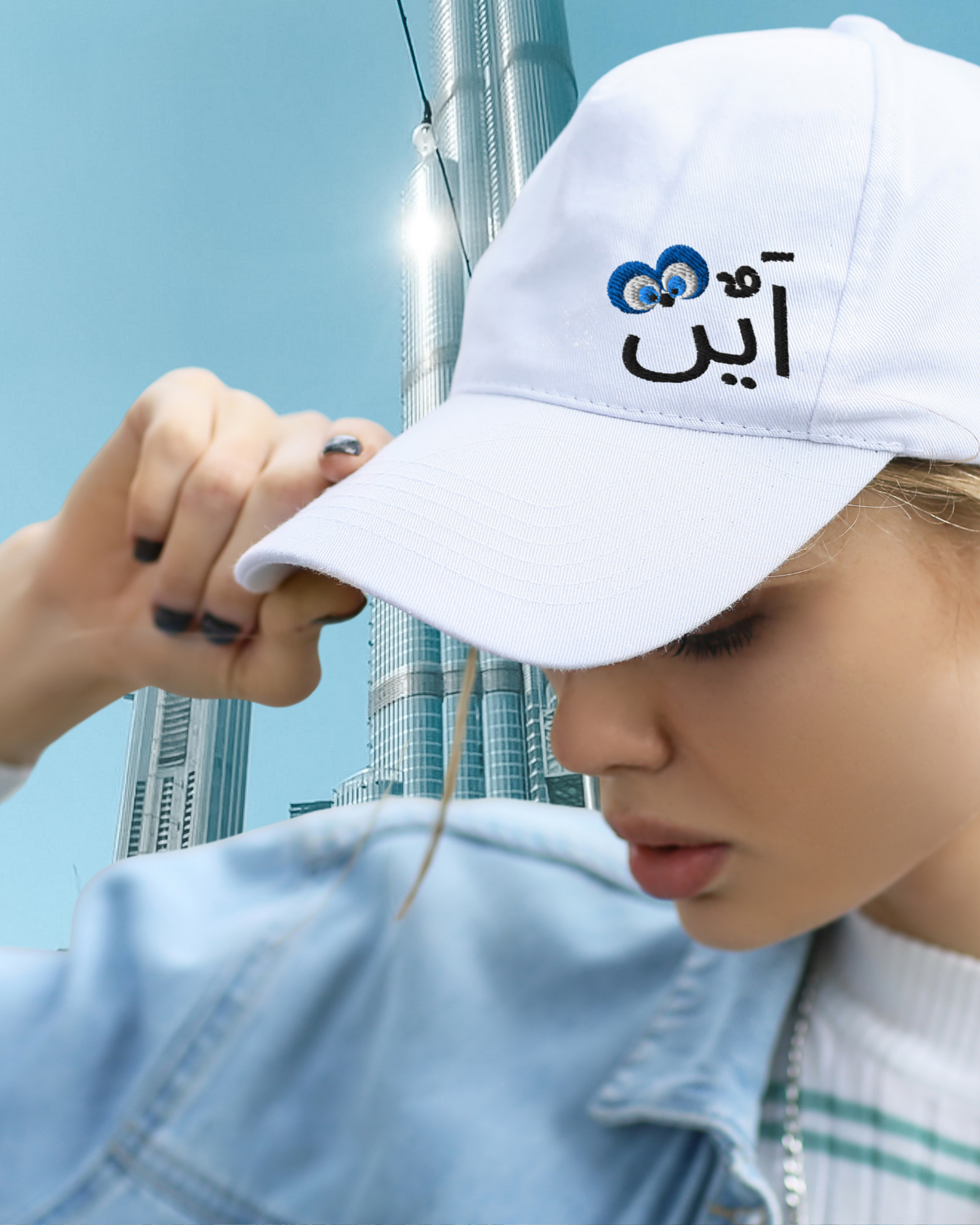 Casquettes puissantes pour esprits brillants