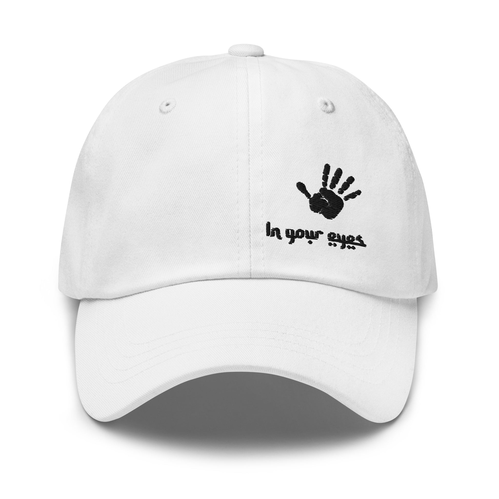 Casquette stylé blanc brodé yeux ayoun mauvais oeil protection face