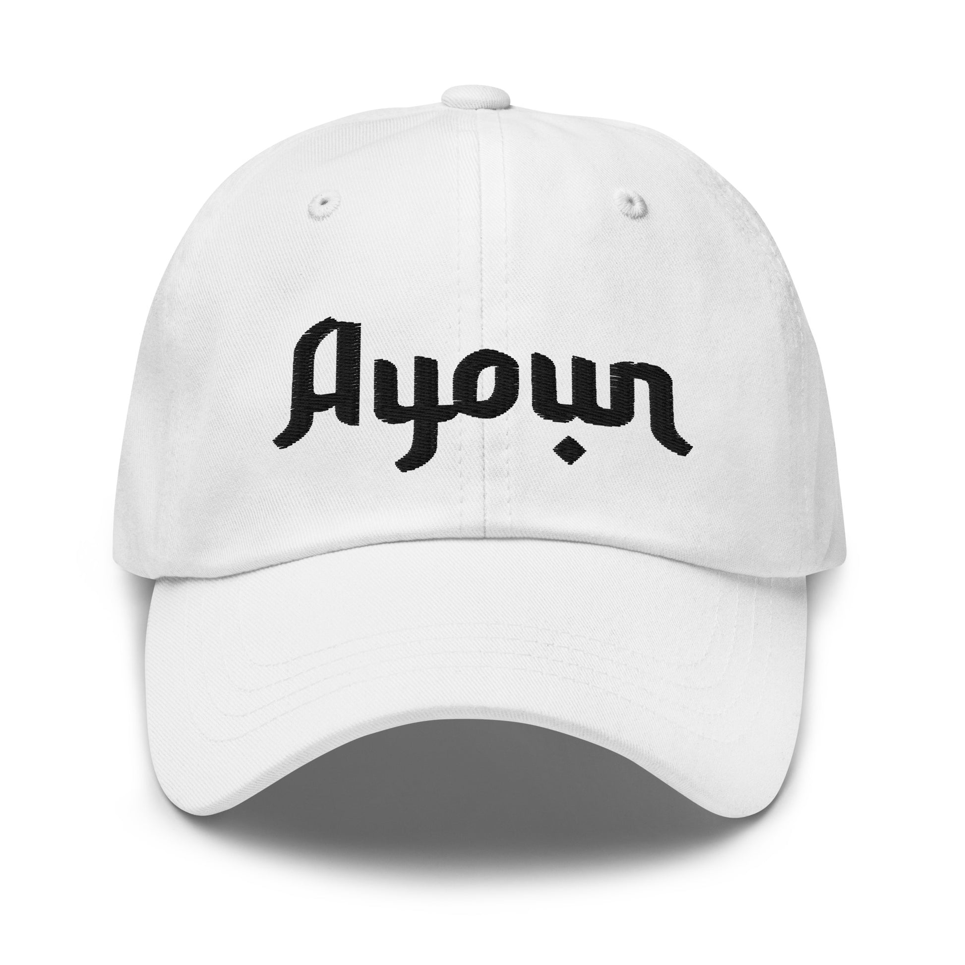 Casquette stylé blanc brodé ayoun mauvais oeil protection face