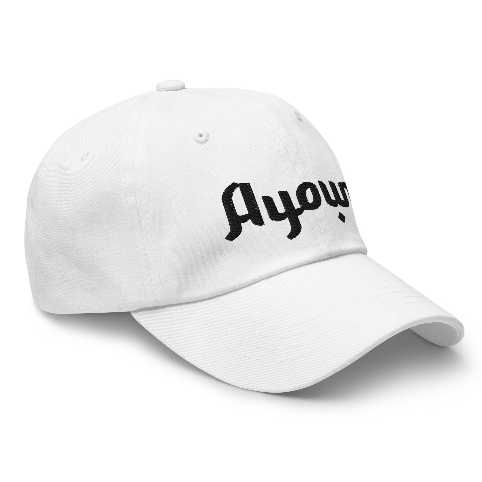 Casquette stylé blanc brodé ayoun mauvais oeil protection profil 1
