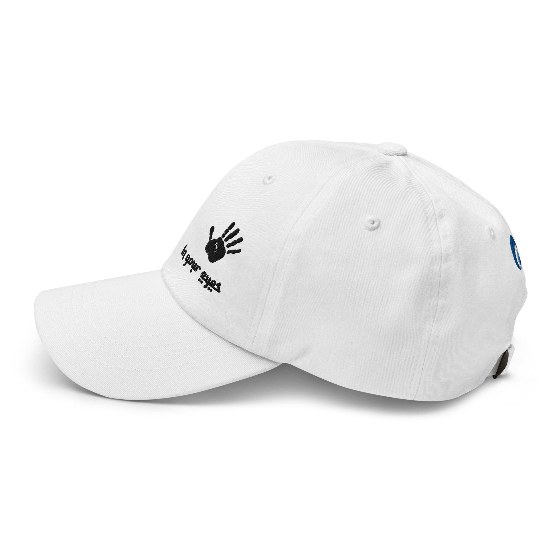Casquette stylé blanc brodé yeux ayoun mauvais oeil protection profil 2