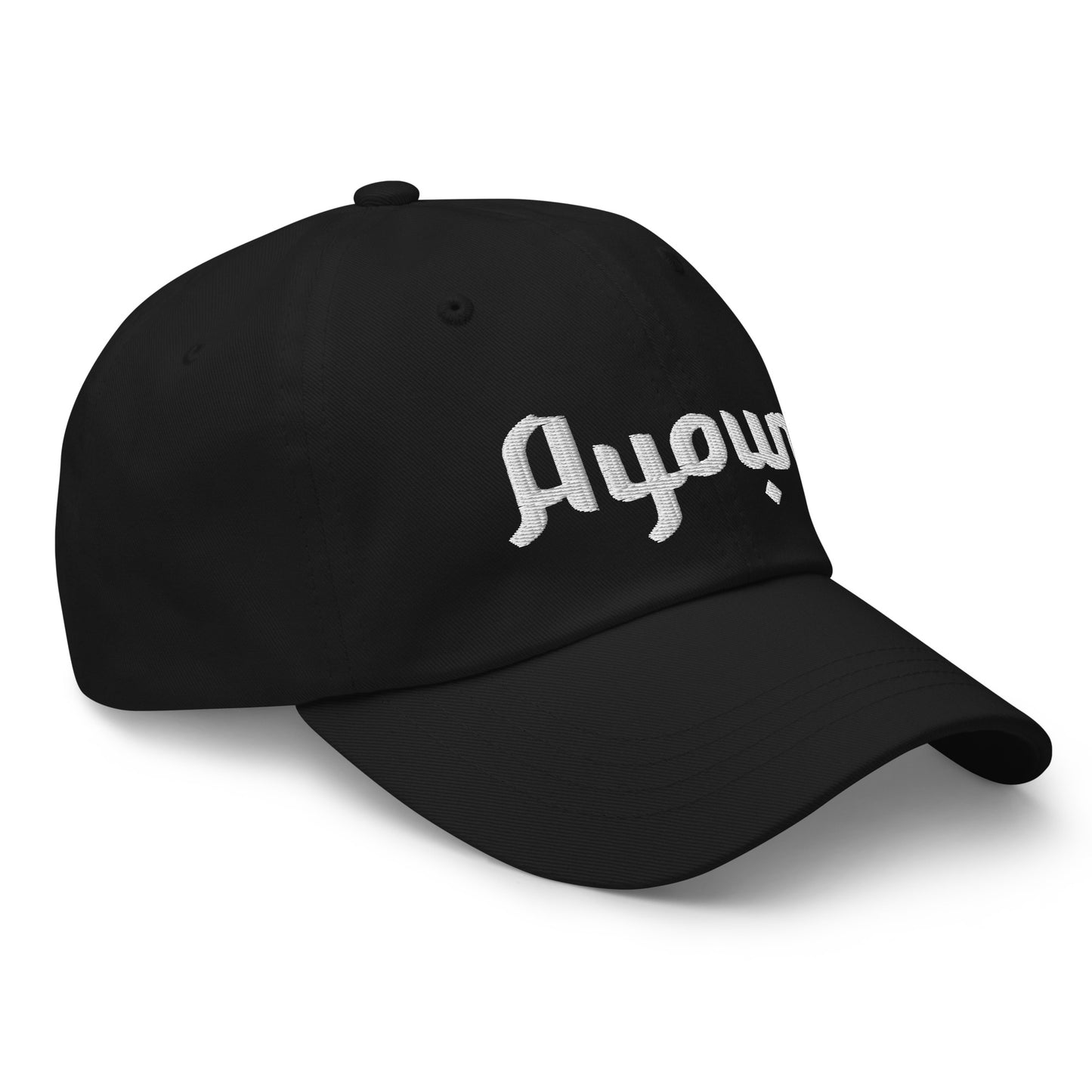 Casquette stylé noir brodé ayoun mauvais oeil protection profil 1