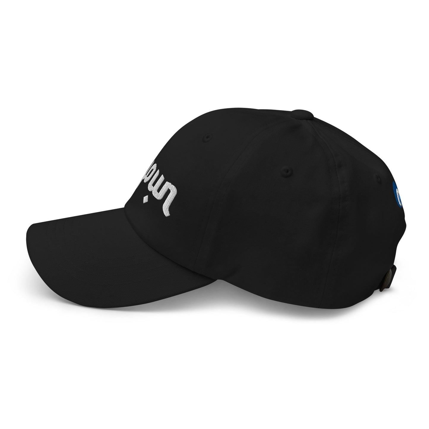 Casquette stylé noir brodé ayoun mauvais oeil protection profil 3